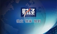 苏州高新：拟投资1亿元设立低空经济公司