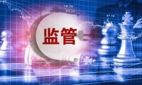 【业绩会直击】拼多多：第四季度调整后净利润298
